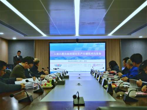 米乐M6·(中国)官方网站