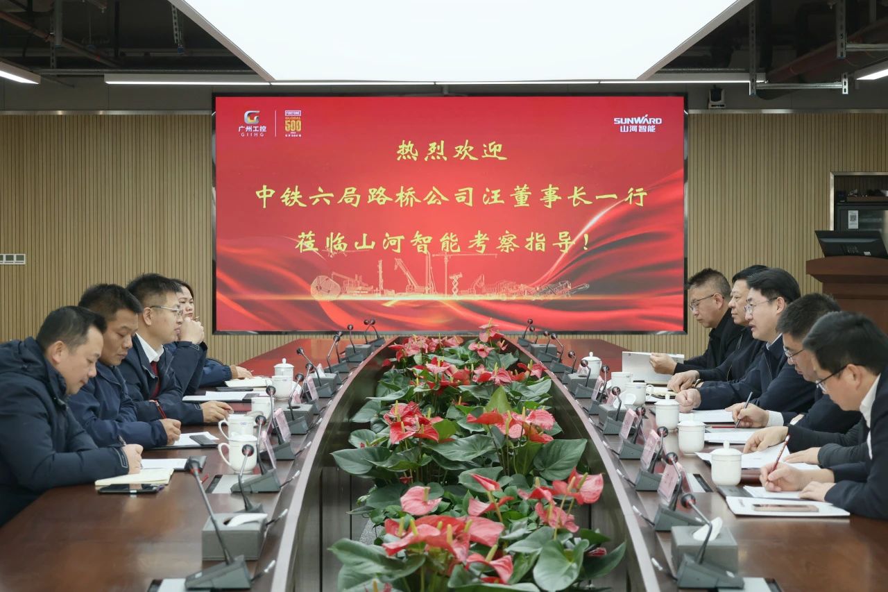 强强团结，同营生长！米乐M6智能与中铁六局路桥公司签署战略相助协议