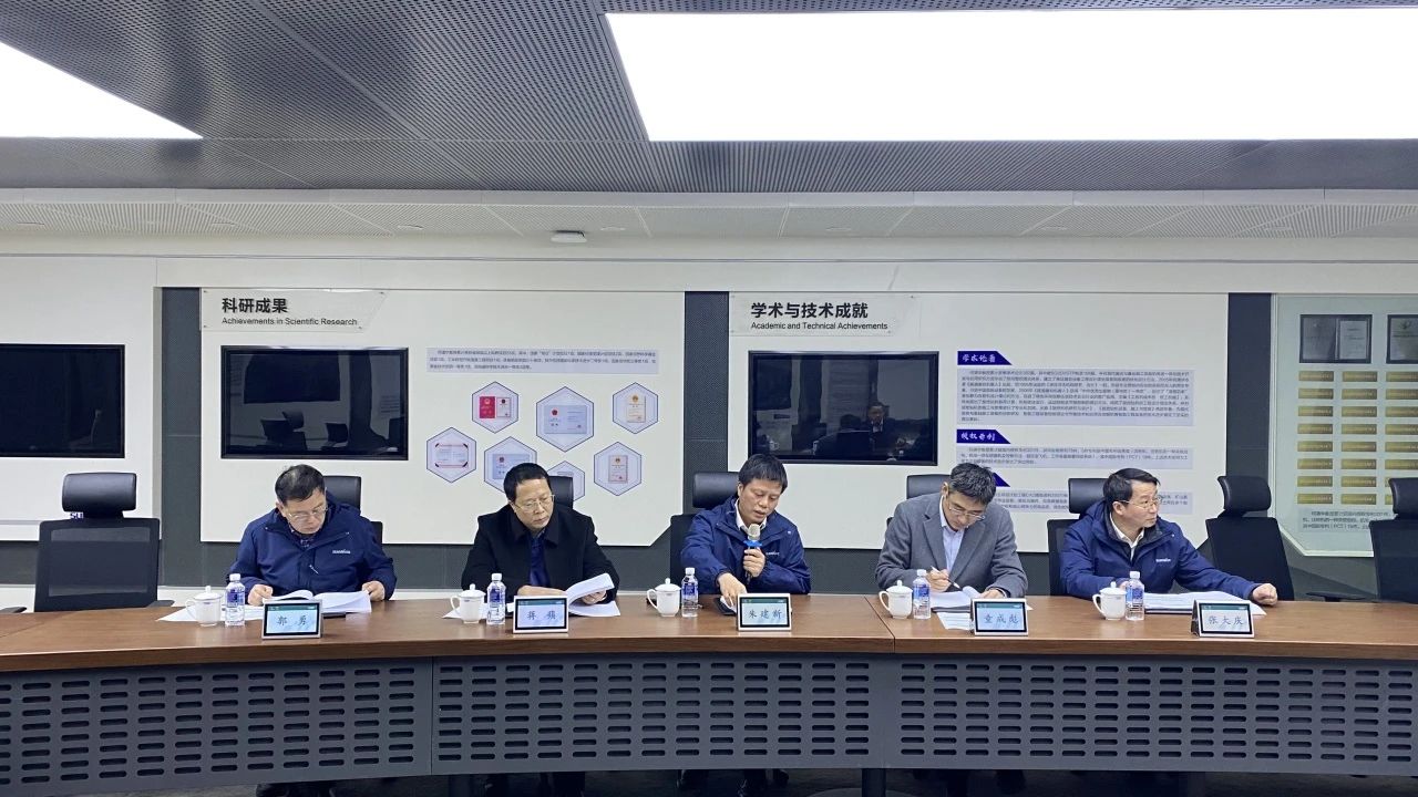 博士后作育再出效果！米乐M6智能&湖南农业大学团结作育博士后出站审查会顺遂召开