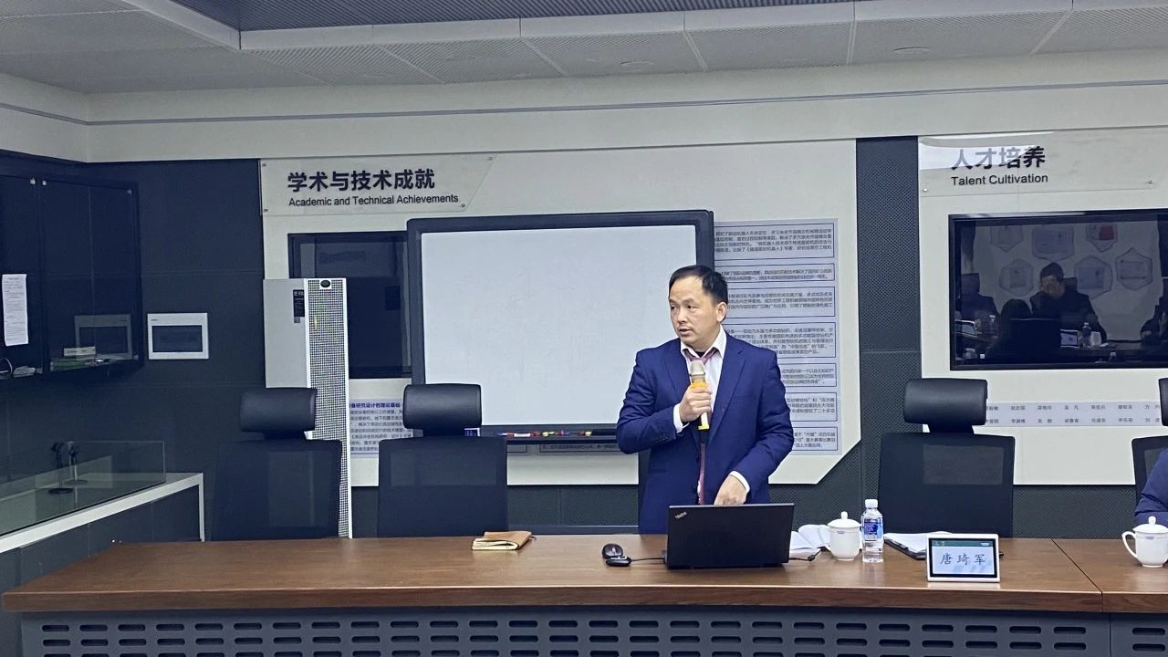 博士后作育再出效果！米乐M6智能&湖南农业大学团结作育博士后出站审查会顺遂召开
