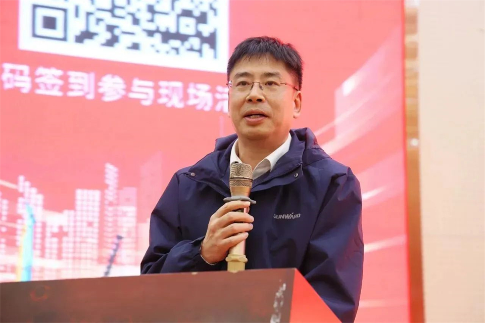 新春第一课，开启新征程！米乐M6智能2024年营销春季培训乐成举行